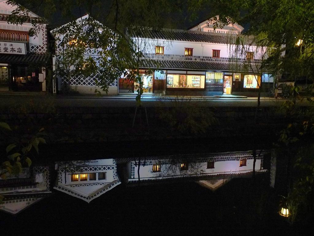 Kakure-Yado Yuji-Inn Kurashiki Extérieur photo