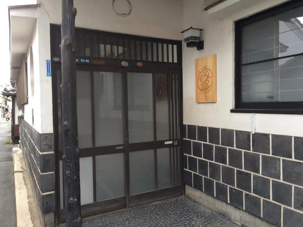 Kakure-Yado Yuji-Inn Kurashiki Extérieur photo