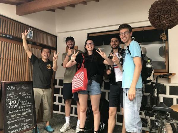 Kakure-Yado Yuji-Inn Kurashiki Extérieur photo